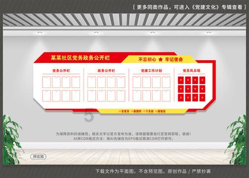 解疑答惑，尽在寒雨连江夜人吴，平明送客楚山孤。是什么意思？蜗牛问答平台